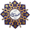 مؤسسة المخطوطات الإسلامية