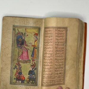 مثنوي مهر ومشتري مع ٢٠ منمنمة قاجارية أصلية