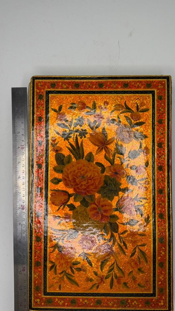 Qajar Rahli Qur’an, 1221 AH