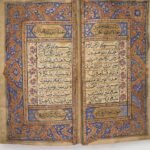 قرآن کشمیری