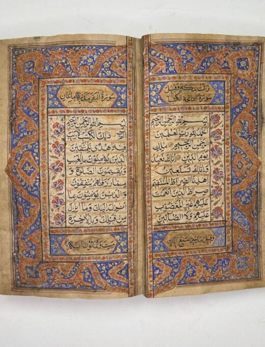 قرآن کشمیری