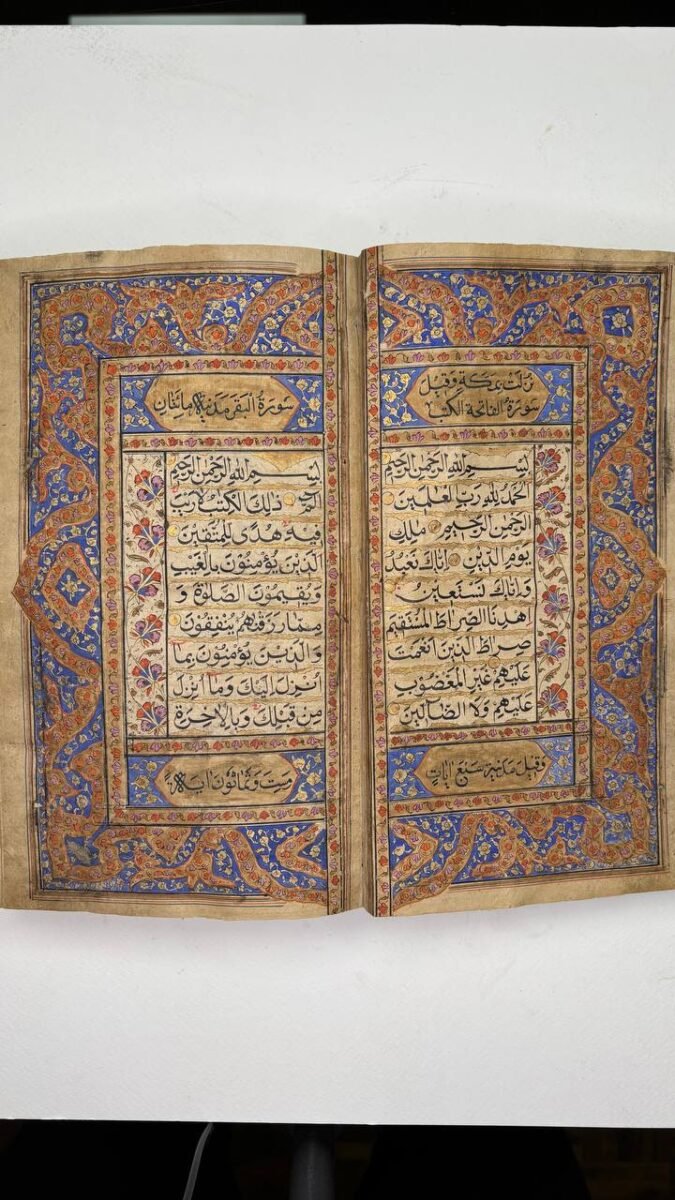 قرآن کشمیری