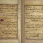 مصحف مخطوط من العصر الصفوي بتجليد لاكي فاخر وتذهيب نفيس